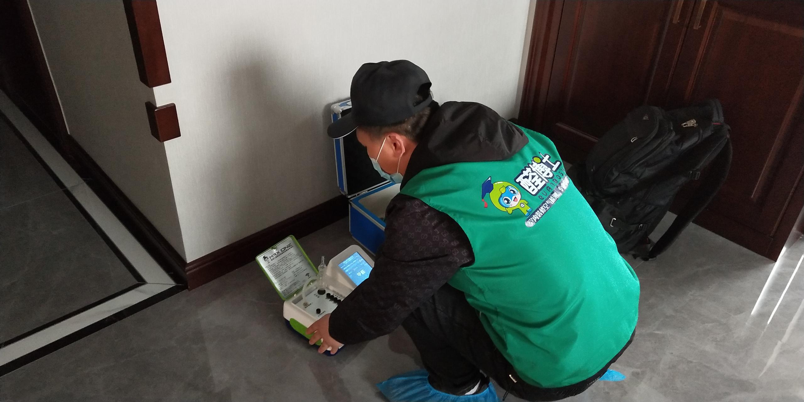 行唐枫林小镇小区测甲醛 甲醛检测公司